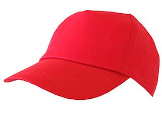 Baseball Cap Red Bee