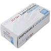 Disposable Gloves Clean Grip Disposable Latex Powdered Gloves J305